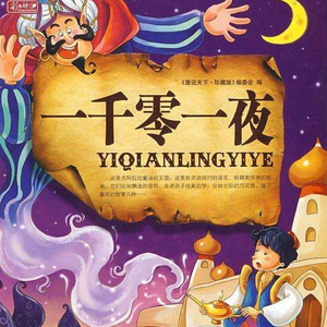 祼体大胸美女自慰不打码
