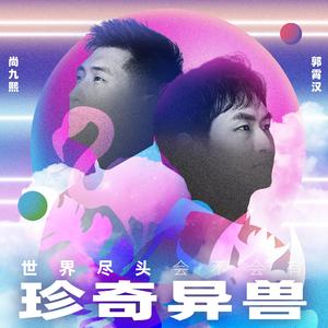 祼体大胸美女自慰不打码
