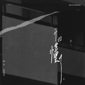 祼体大胸美女自慰不打码
