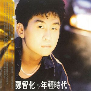 祼体大胸美女自慰不打码
