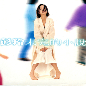 祼体大胸美女自慰不打码
