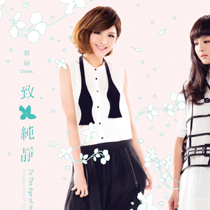 祼体大胸美女自慰不打码
