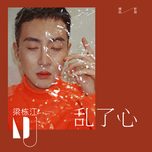 祼体大胸美女自慰不打码
