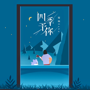 祼体大胸美女自慰不打码
