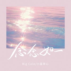 祼体大胸美女自慰不打码
