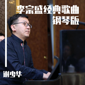 祼体大胸美女自慰不打码
