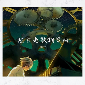 祼体大胸美女自慰不打码
