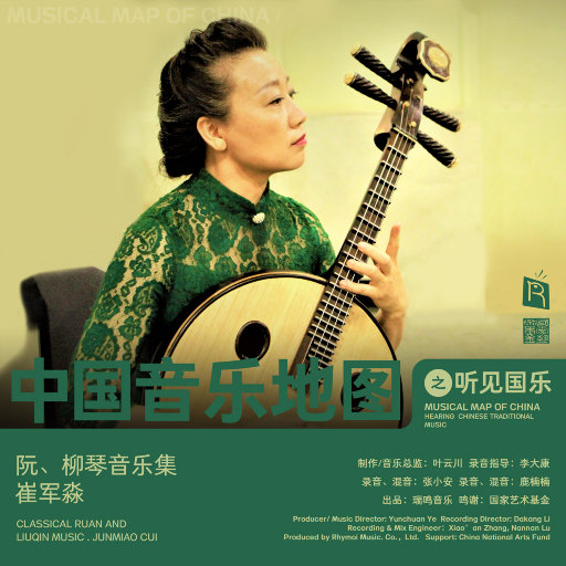 祼体大胸美女自慰不打码
