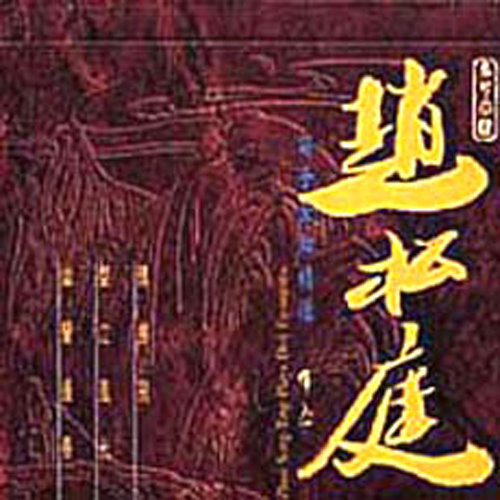 祼体大胸美女自慰不打码
