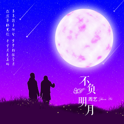 祼体大胸美女自慰不打码
