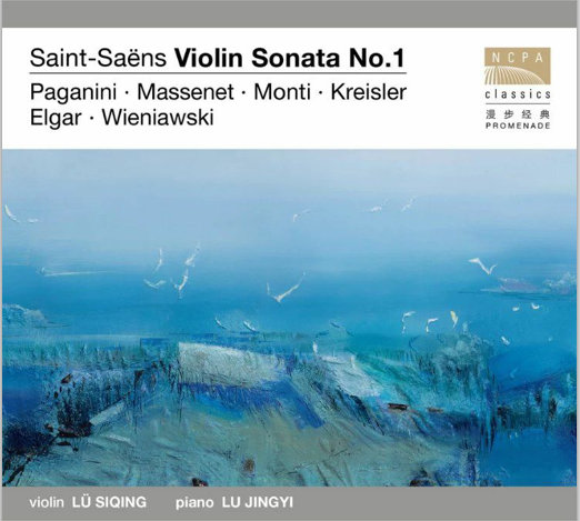 祼体大胸美女自慰不打码
